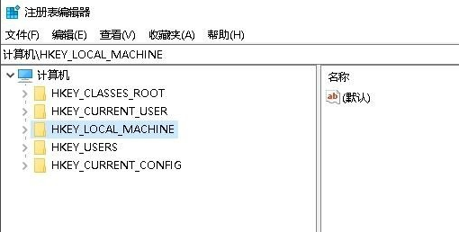 win10系统注册表编辑器怎么打开。