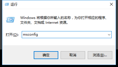 win10系统注册表编辑器怎么打开。