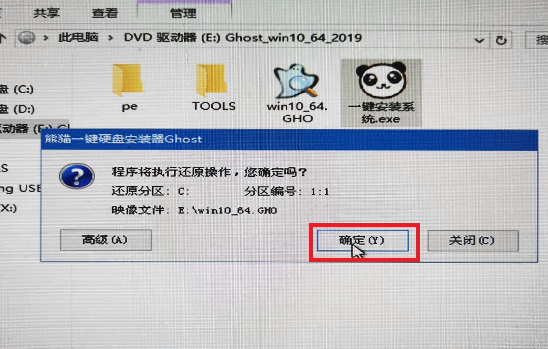 win10最新版本下载 win10最新版本下载及安装。