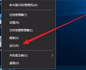 win10更新一直安装失败无法更新 win10更新一直安装失败解决方法。