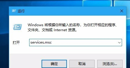 win10更新一直安装失败无法更新 win10更新一直安装失败解决方法。