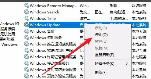 win10更新一直安装失败无法更新 win10更新一直安装失败解决方法。
