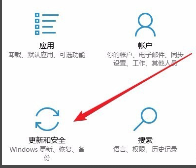 win10更新一直安装失败无法更新 win10更新一直安装失败解决方法。