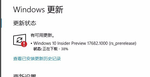 win10更新一直安装失败无法更新 win10更新一直安装失败解决方法。
