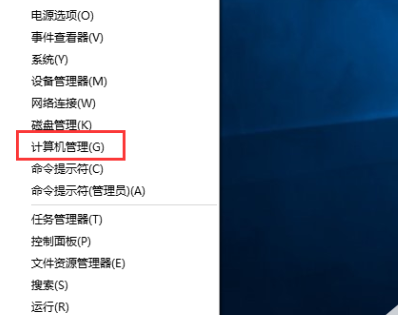 win10激活工具被系统拦截怎么办。