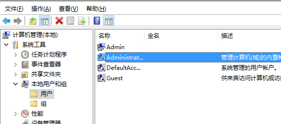 win10激活工具被系统拦截怎么办。