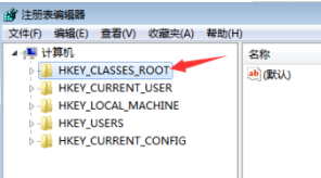 win10右键新建word不见了如何修复。