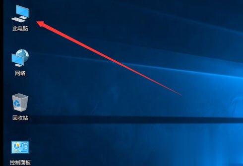 Win10如何显示隐藏文件?Win10显示隐藏文件的方法