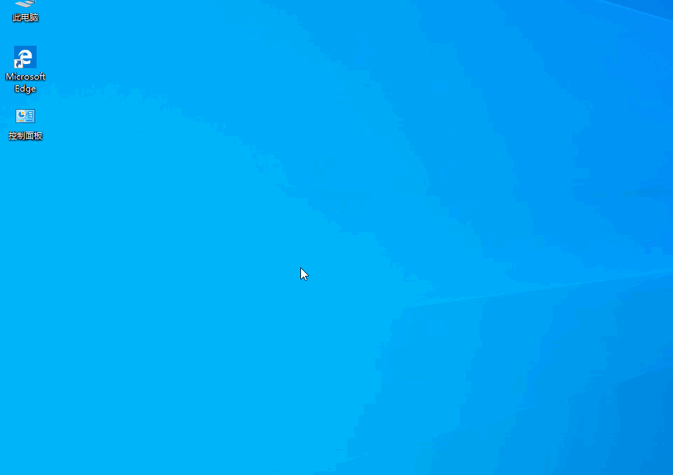 win10睡眠功能消失怎么解决。