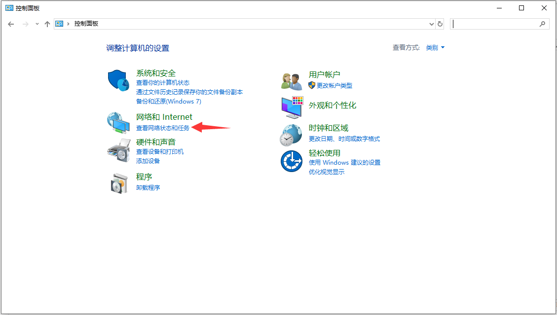 win10系统192.168.1.1进不去怎么办。