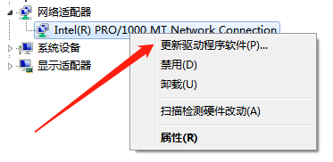 win10笔记本电脑iastoracsys蓝屏怎么办。
