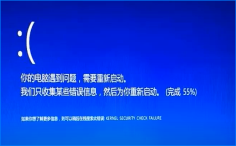 win10电脑蓝屏怎么办。