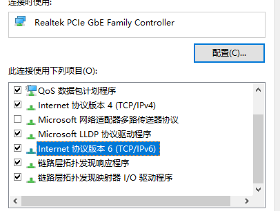 win10磁盘占用100%怎么解决。