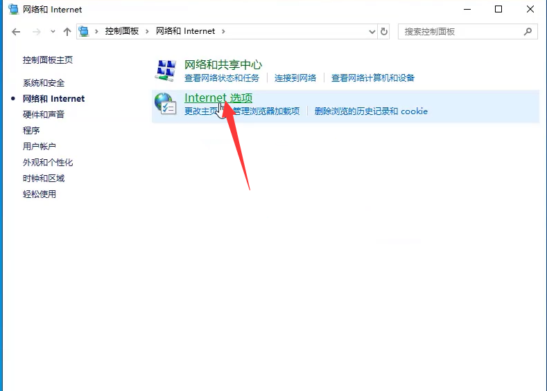 win10显卡硬件加速怎么开启。