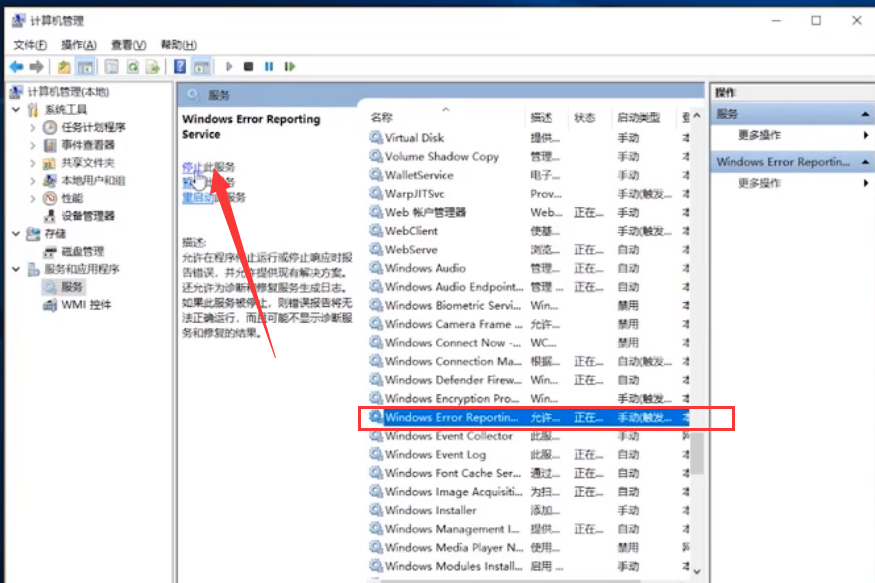 win10电脑开机屏幕狂闪不停怎么办。
