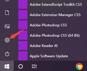 win10麦克风没声音怎么设置。
