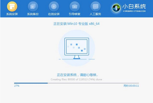 win10电脑卡顿怎么解决。
