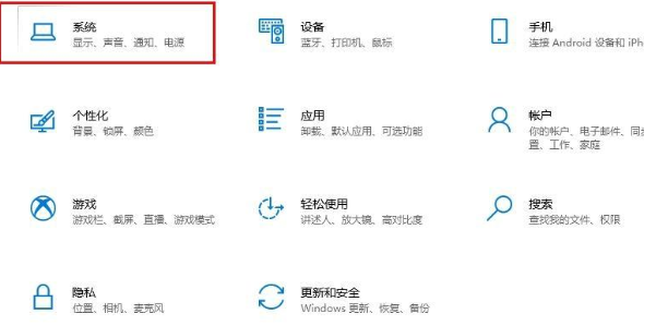 win10最全面深度清理c盘教程。