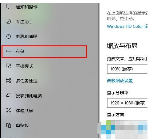 win10最全面深度清理c盘教程。
