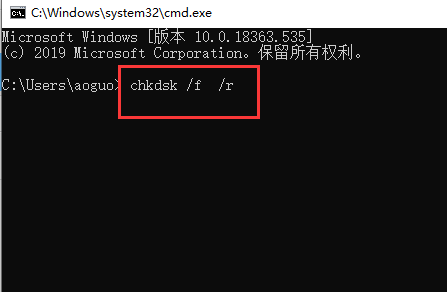 win10电脑0x000000ed蓝屏如何修复。