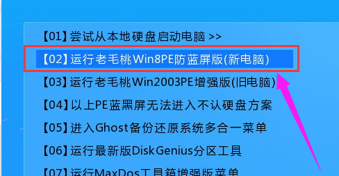 win10电脑0x000000ed蓝屏如何修复。