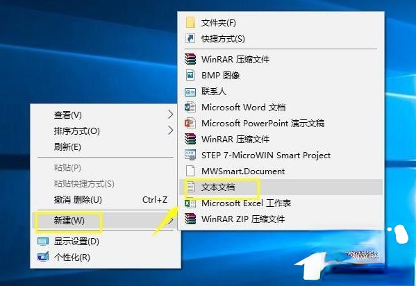Win10系统怎么获取trustedinstaller权限。