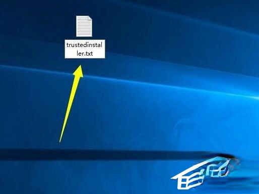 Win10系统怎么获取trustedinstaller权限。