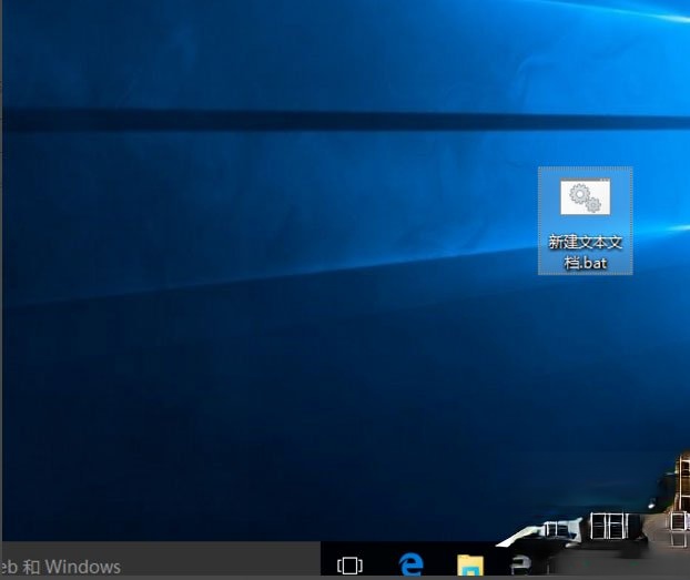 Win10快捷方式去箭头的具体方法。