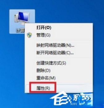 Win7本地连接不见了怎么办?