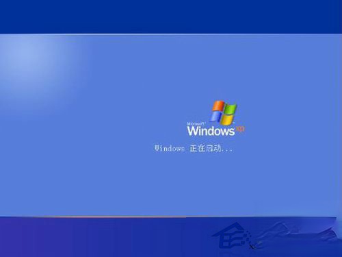 WinXP系统如何取消XP登陆界面。