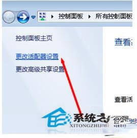 Win7本地连接连不上怎么办。