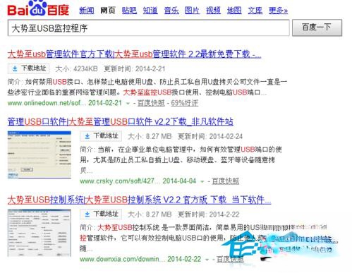 Win7本地连接连不上怎么办。