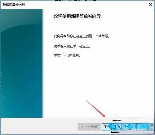 win10突然只剩下c盘了怎么办|win10突然只剩下c盘的解决方法。