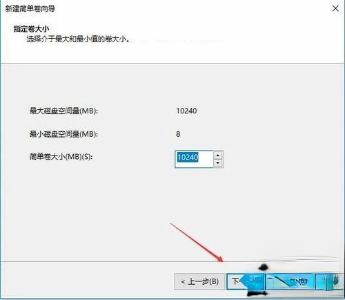 win10突然只剩下c盘了怎么办|win10突然只剩下c盘的解决方法。
