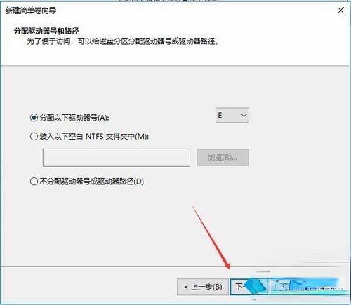 win10突然只剩下c盘了怎么办|win10突然只剩下c盘的解决方法。