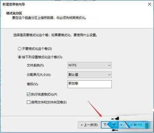 win10突然只剩下c盘了怎么办|win10突然只剩下c盘的解决方法。