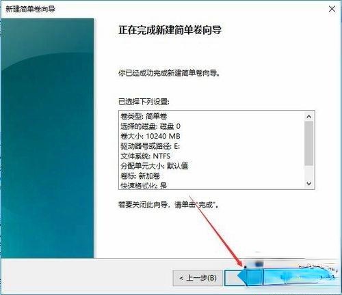 win10突然只剩下c盘了怎么办|win10突然只剩下c盘的解决方法。