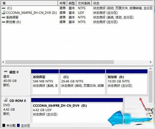win10突然只剩下c盘了怎么办|win10突然只剩下c盘的解决方法。