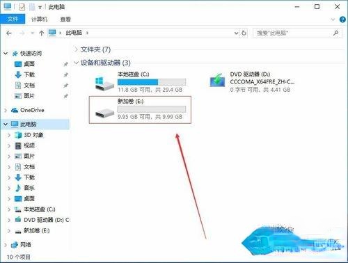 win10突然只剩下c盘了怎么办|win10突然只剩下c盘的解决方法。