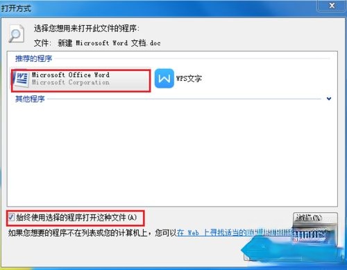win10打开文件夹全是乱码的几种解决方法。