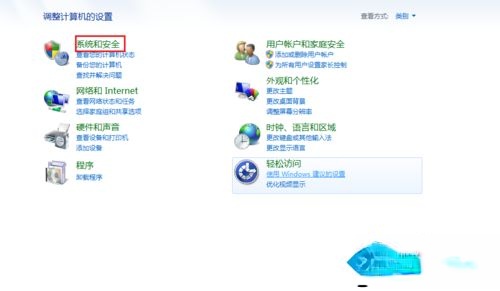 win10打开文件夹全是乱码的几种解决方法。