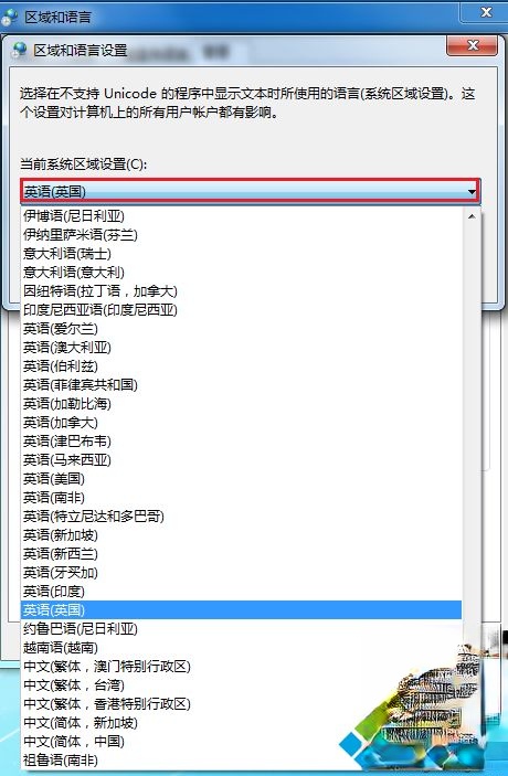 win10打开文件夹全是乱码的几种解决方法。
