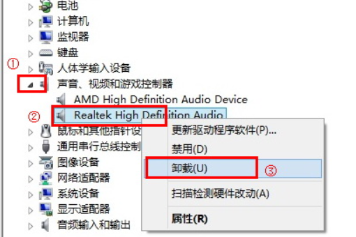 win10没有声音声卡驱动故障怎么办。