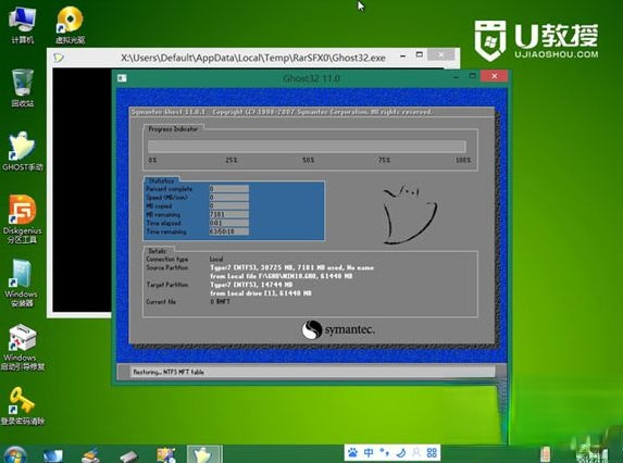 win10如何U盘重装系统|win10U盘重装系统步骤。