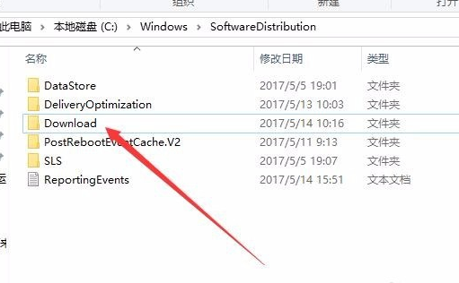 win10更新失败0x80070002错误怎么办。
