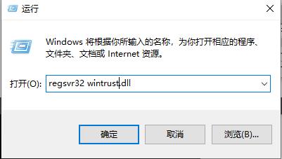 win10系统0x80004005错误怎么办。
