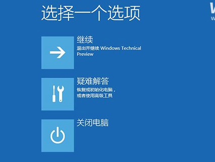 win10系统崩溃怎么办。