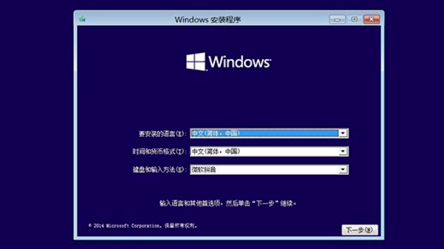 win10系统崩溃怎么办。