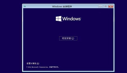 win10系统崩溃怎么办。