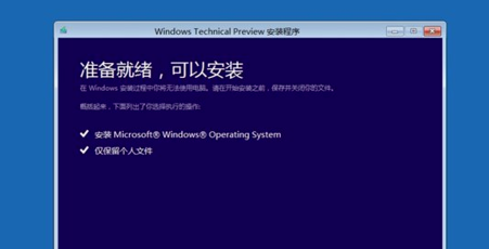 win10系统崩溃怎么办。